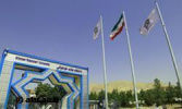 تسهیلات دانشگاه در طرح همکاری با متخصصان ایرانی خارج از کشور 