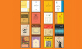 نمایشگاه «گنجینه مطبوعات، کتب و اسناد از دوره قاجار تا عصر حاضر» برگزار می گردد