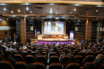 گزارش تصویری مراسم تکریم و معارفه رئیس دانشگاه علامه طباطبائی