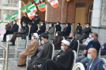 جشن فجر، ویژه چهل و دومین سالگرد گرامیداشت پیروزی انقلاب اسلامی ایران برگزار شد