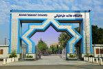کلاس‌های دانشگاه علامه طباطبائی در هفته اول مهر ماه به صورت الکترونیکی برگزار می‌شود