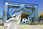 کلاس های دانشگاه علامه طباطبائی برای تماشای بازی فوتبال تیم ملی جمهوری اسلامی ایران، تعطیل می‌شوند