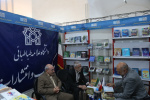 بازدید رئیس دانشگاه علامه طباطبائی از غرفه دانشگاه در سی و چهارمین نمایشگاه بین المللی کتاب تهران