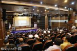 برگزاری ششمین همایش بین‌المللی اربعین