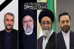 پیام تسلیت رؤسای شش دانشگاه‌ بزرگ ایران به مناسبت شهادت رئیس جمهور و هیئت همراه ایشان