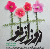 دانشجویان دانشگاه علامه طباطبائی ۱۲ زندانی را آزاد کردند