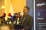 نقش کلیدی دانشگاه علامه طباطبائی در تدوین مقررات و بررسی ابعاد فرهنگی و اقتصادی بلاکچین