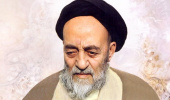 قناعت در سایه تفسیر؛ نکاتی از سیره علامه طباطبائی