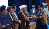 دانشجوی دانشگاه علامه طباطبائی برگزیده «جشنواره ملی کتاب سال دانشجویی» شد