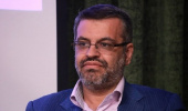 دکتر محمدتقی کرمی قهی، رئیس مؤسسه مطالعات فرهنگی و اجتماعی شد