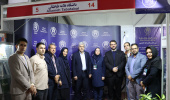 حضور دانشگاه علامه طباطبائی در بیستوششمین نمایشگاه ملی دستاوردهای پژوهش، فناوری و فنبازار