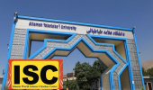 45 پژوهشگر دانشگاه علامهطباطبائی در جمع پژوهشگران پر استناد علوم انسانی