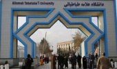 تمدید مهلت دفاع از پایاننامه و رساله برای دانشجویان تا 25 اسفندماه
