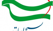 بیانیه بسیج اساتید دانشگاه علامه طباطبائی به مناسبت شهادت حضرت امام خامنهای(قدس سره الشریف)