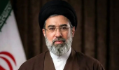بیانیه دانشگاه علامه طباطبائی به مناسبت انتخاب سومین رهبر جمهوری اسلامی ایران