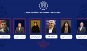 رتبه علمی ۶ عضو هیئت علمی دانشگاه علامه طباطبائی ارتقا یافت