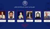 رتبه علمی ۶ عضو هیئت علمی دانشگاه علامه طباطبائی ارتقا یافت