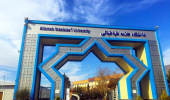 ماموریت تدوین راهبردهای ملی مهاجرت کشور به دانشگاه علامه طباطبائی واگذار شد
