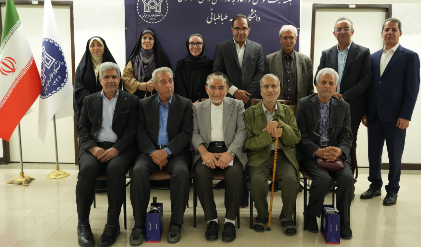انجمن دانش‌آموختگان؛ حلقه پیوند «تجربه پیشکسوتان» و «نوآوری نسل جوان» در دانشگاه علامه طباطبائی