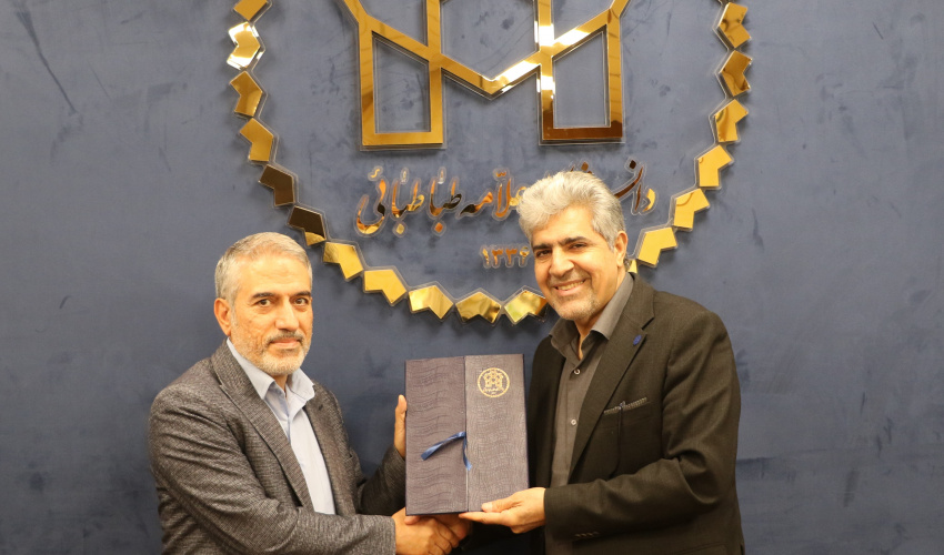 دکتر حبیب‌اله طباطبائیان سرپرست جدید پارک علم و فناوری دانشگاه علامه طباطبائی شد