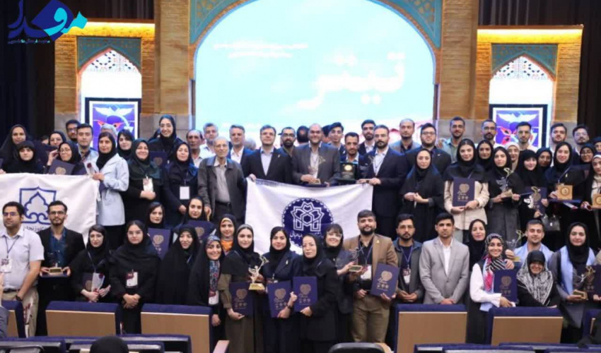درخشش دانشجویان علامه طباطبائی در جشنواره «تیتر ۱۴» با کسب ۱۶ رتبه برتر