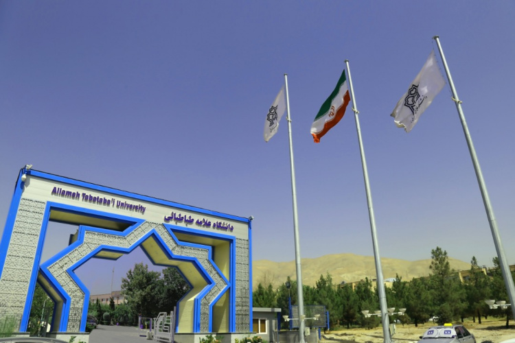 آگهی فراخوان مناقصه عمومی خرید ۶۰ تن برنج فجر ایرانی درجه یک