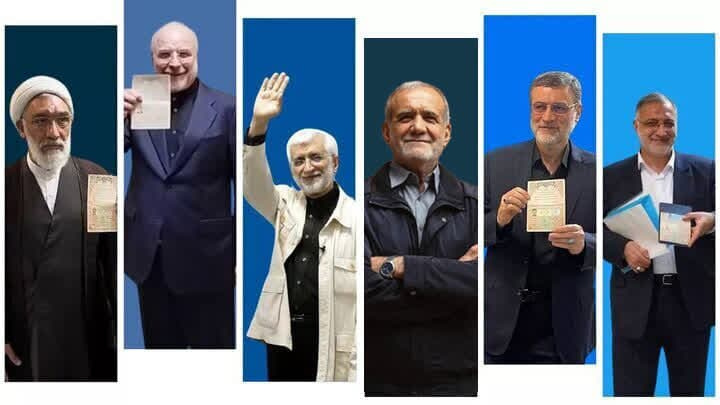 نامه سرگشاده رؤسای ۶ دانشگاه بزرگ تهران به کاندیداهای ریاست جمهوری