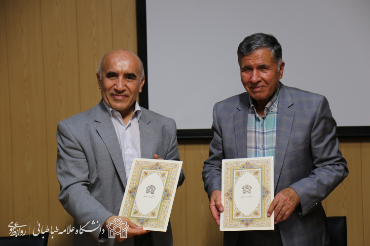 مرکز خردسرای فردوسی دانشگاه علامه طباطبائی افتتاح شد
