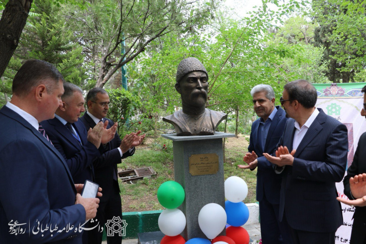 رونمایی از سردیس شاعر ملی‌ اوستیا در دانشگاه علامه طباطبائی