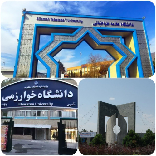 تایید حکم روسای دانشگاههای علامه طباطبائی، خوارزمی و فردوسی مشهد
