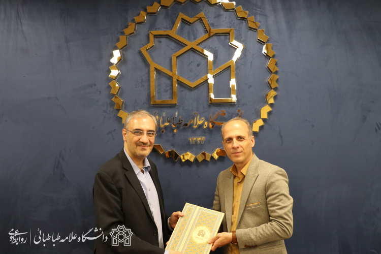 حمیدرضا محبتی سرپرست مدیریت برنامه، بودجه و تحول سازمانی دانشگاه شد