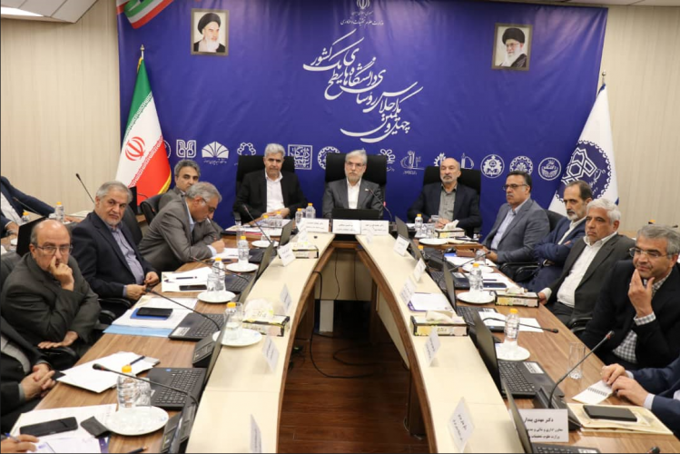 برگزاری چهل و یکمین اجلاس رؤسای دانشگاه‌های سطح یک کشور در دانشگاه علامه طباطبائی