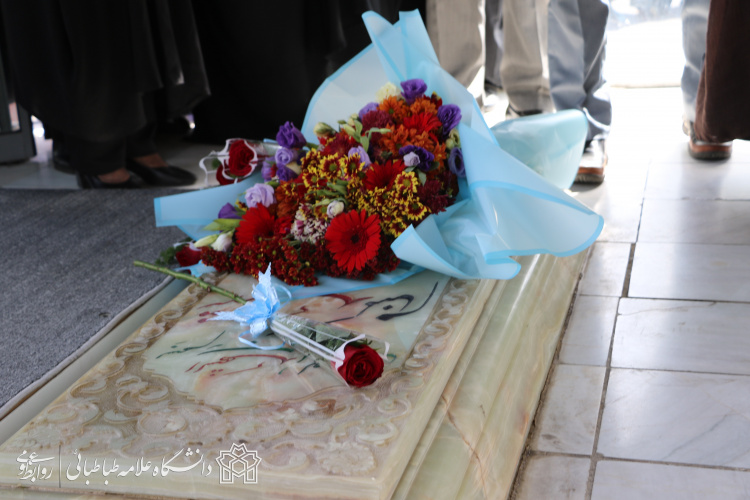 آیین غبارروبی مقبره شهدا در دانشگاه علامه طباطبائی