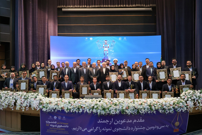 تقدیر وزیر علوم از دانشجویان نمونه کشوری دانشگاه علامه طباطبائی