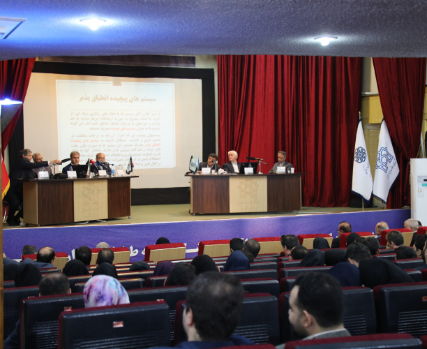 هوش جمعی؛ کلید حکمرانی مؤثر اقتصادی