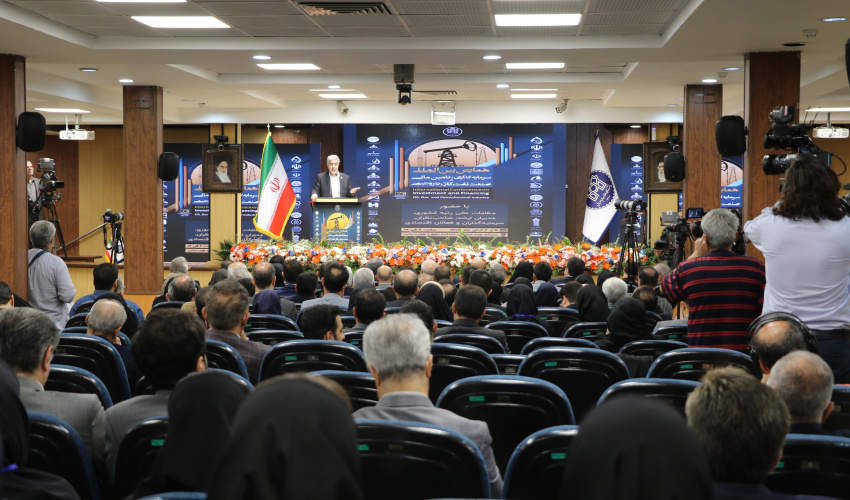 آغاز به کار همایش بین‌المللی سرمایه‌گذاری و تأمین مالی در صنعت نفت، گاز و پتروشیمی در دانشگاه علامه طباطبائی