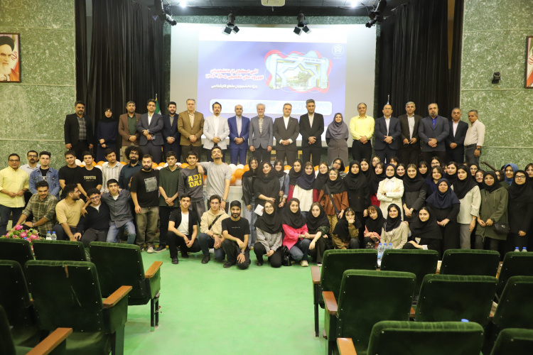 برگزاری آیین استقبال از دانشجویان نوورود دانشگاه علامه طباطبائی