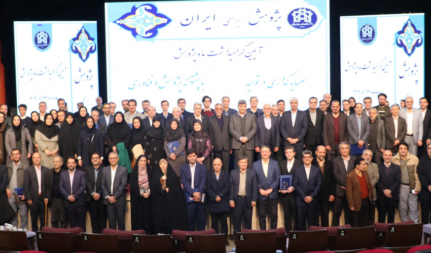 «ایده دانشگاه»؛ قطب‌نمای پژوهش در مسیر حل مسائل کلان کشور
