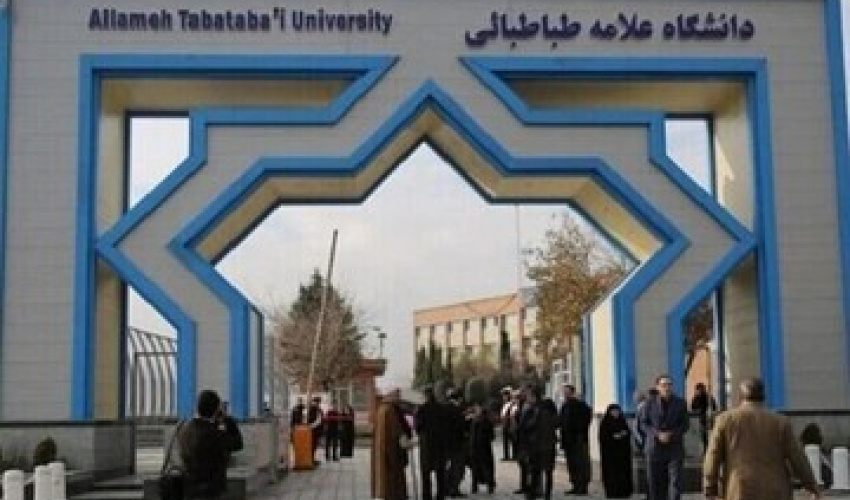 تمدید مهلت دفاع از پایان‌نامه و رساله برای دانشجویان تا 25 اسفندماه