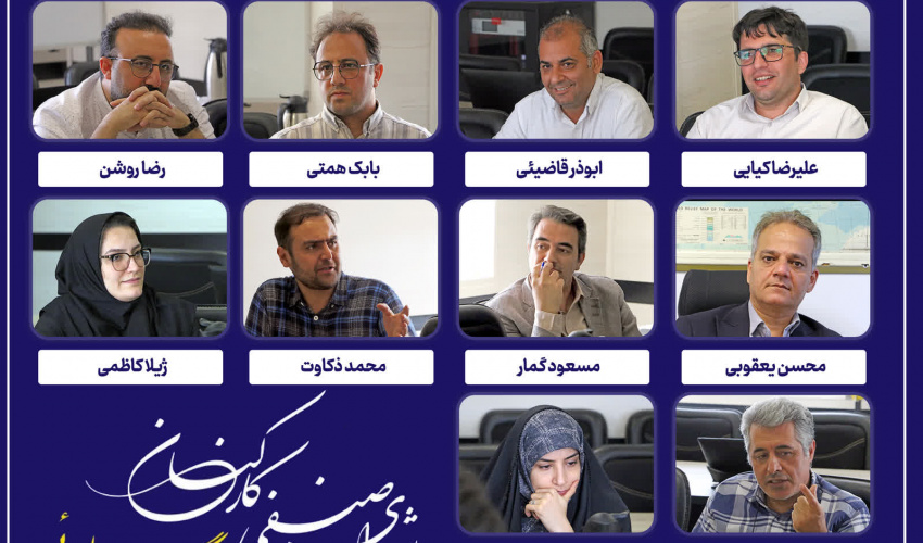 اعضای نخستین دوره شورای صنفی کارکنان دانشگاه علامه طباطبائی انتخاب شدند