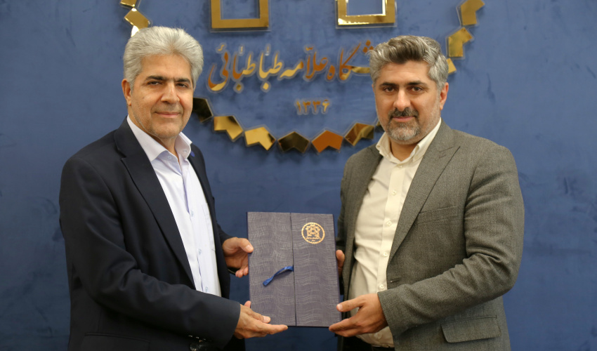 سرپرست مدیریت دفتر حقوقی دانشگاه علامه طباطبائی منصوب شد