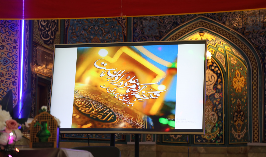 تجلی شور و نشاط علوی؛ جشن عید سعید غدیرخم در دانشگاه علامه طباطبائی