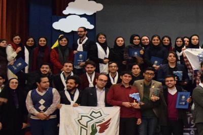 اختتامیه جشنواره ملی رویش با درخشش کانون های فرهنگی دانشگاه علامه طباطبائی برگزار شد