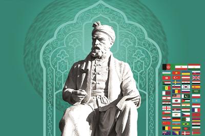 گردهمایی مدیران کرسی های زبان و ادبیات فارسی و ایرانشناسی دانشگاه ها‌ی جهان