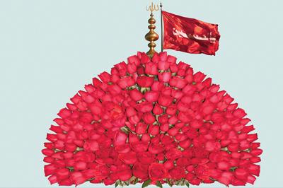 ثبت نام شانزدهمین دوره عتبات دانشگاهیان (ویژه استادان، دانشجویان و کارکنان دانشگاه ها)