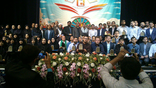  درخشش دو دانشجوی دانشگاه علامه طباطبائی در جشنواره قرآن و عترت دانشجویان سراسر کشور 