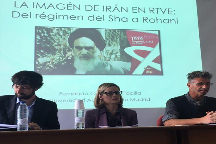 نشست علمی مشترک دانشگاه علامه طباطبائی و آتونومای مادرید 