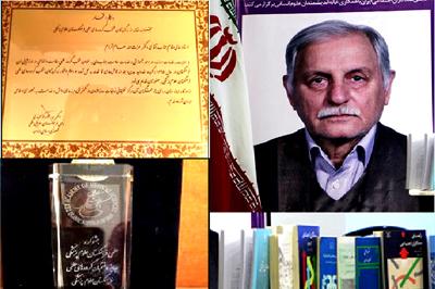 رئیس دانشگاه از خدمات علمی دکتر عزت الله سام آرام تقدیر کرد