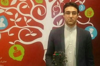 دانشجوی دانشگاه علامه طباطبائی، دانشجوی برتر جایزه ملی ایثار شد