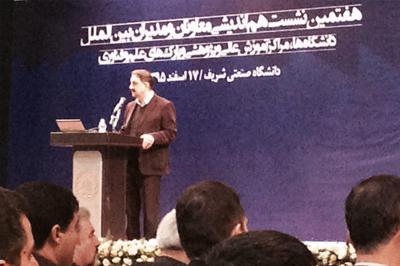 رئیس دانشگاه: همکاری های بین المللی نیازمند نظام اعتمادها است